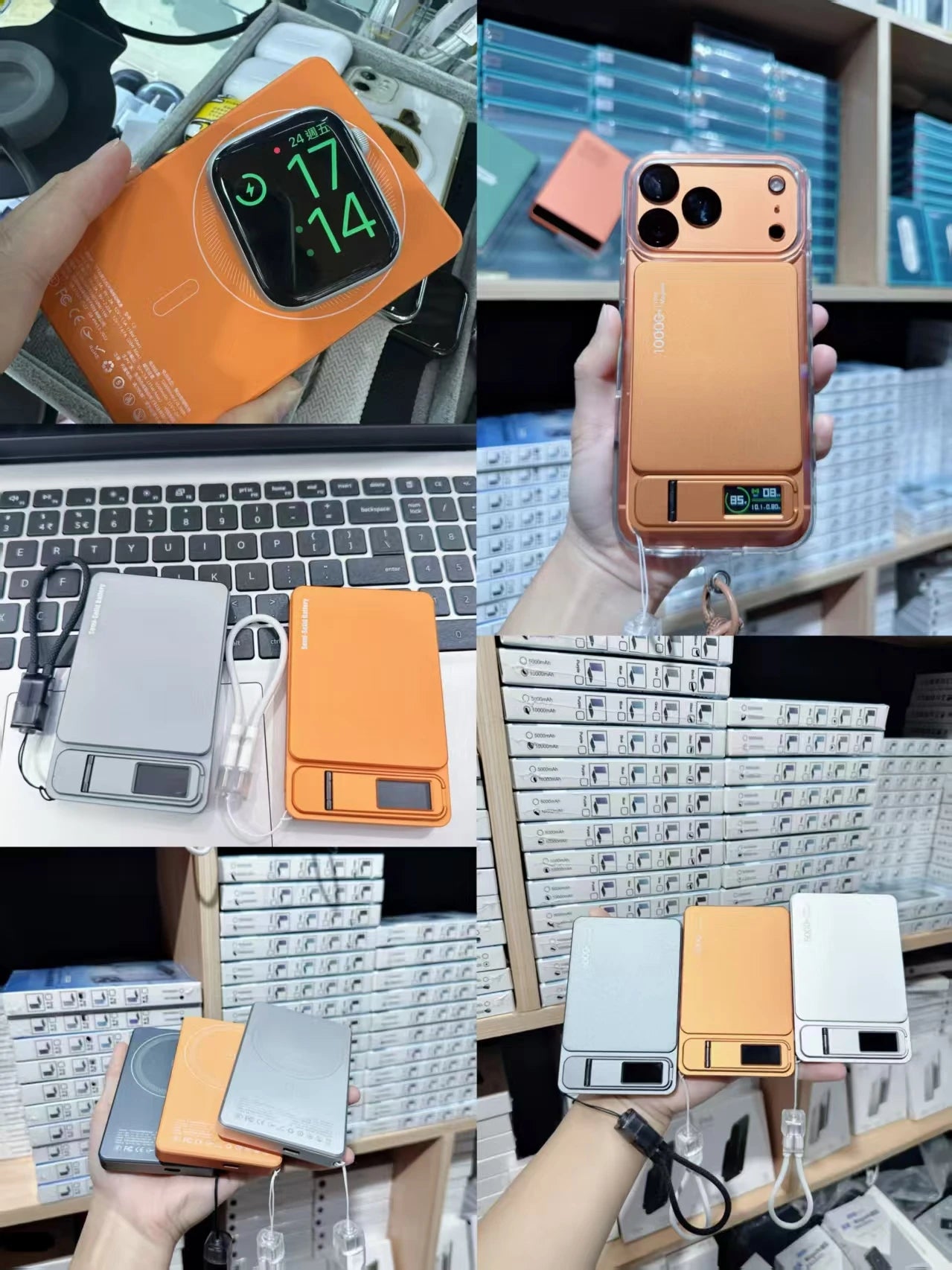 MagSafe Power Bank 10000mAh - Wireless Fast Charging for iPhone